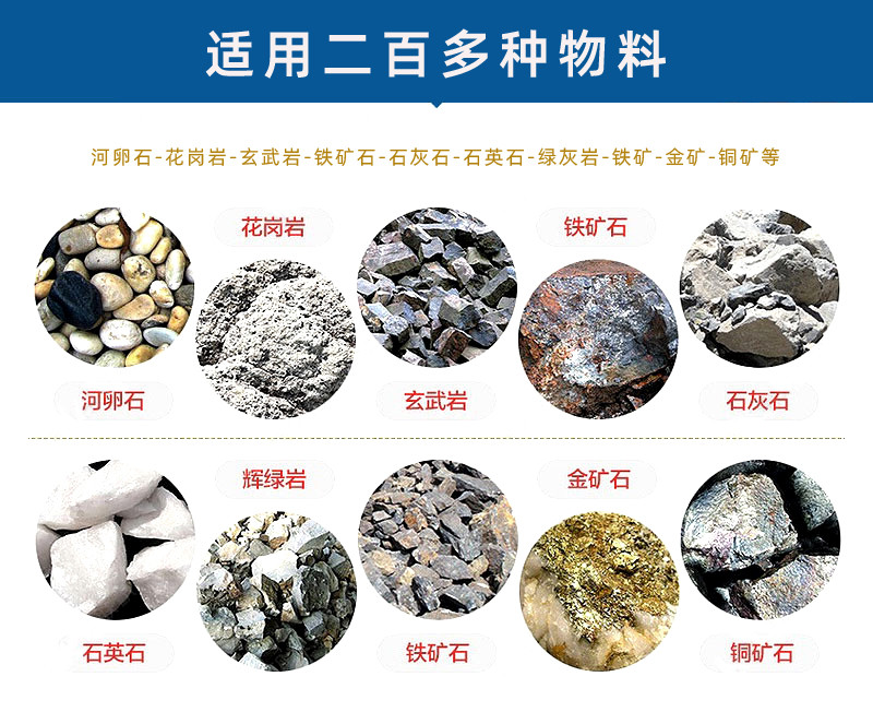 白云石破碎机_白云石粉碎机,白云石破碎机价格,多少钱一台