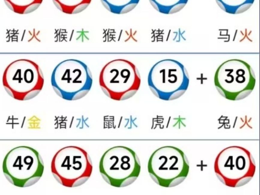 澳彩网官方网扯	