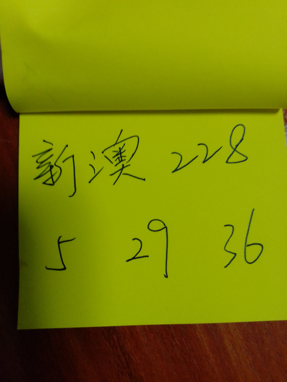600tkcom澳彩资料查询49