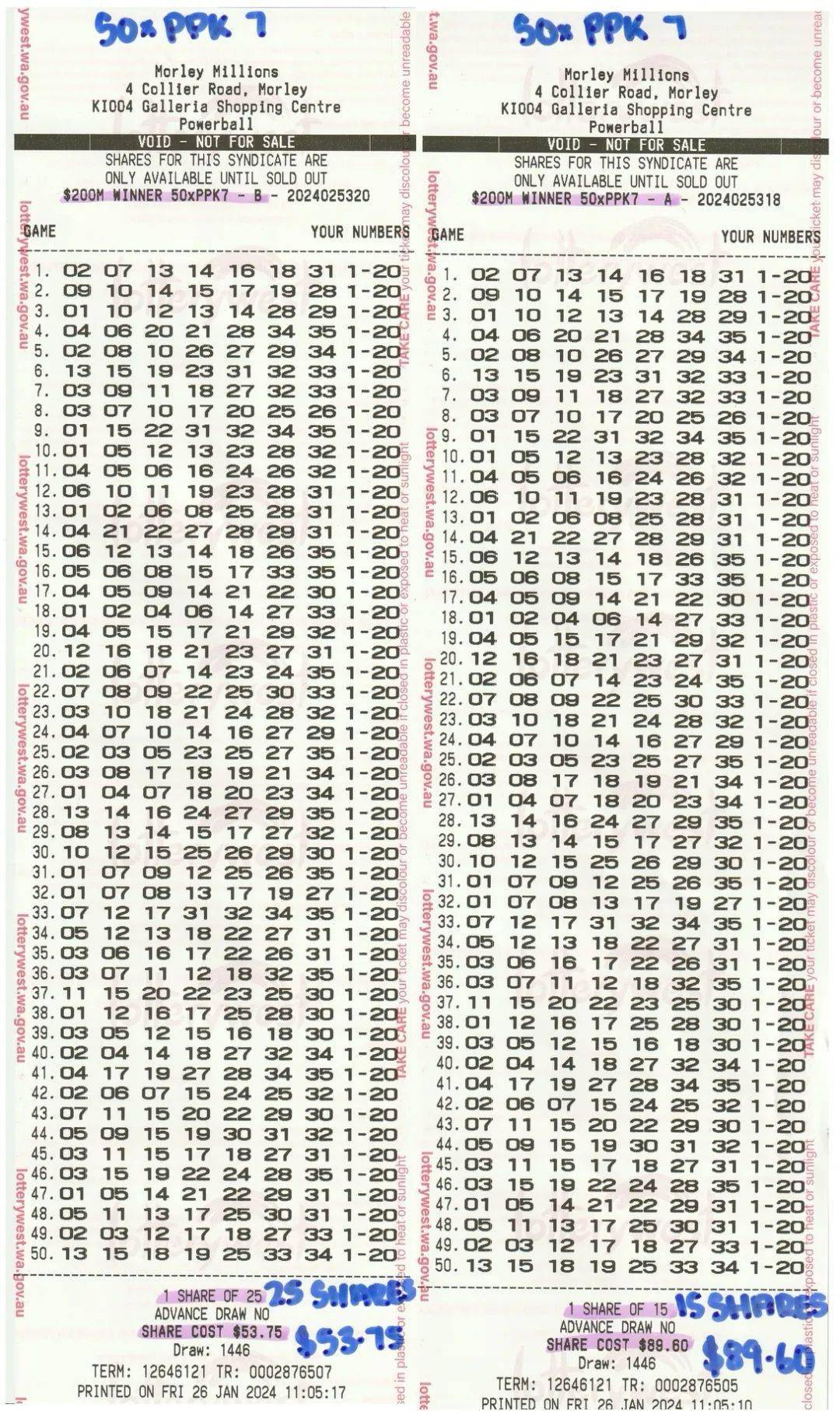 2025年4月 第16页