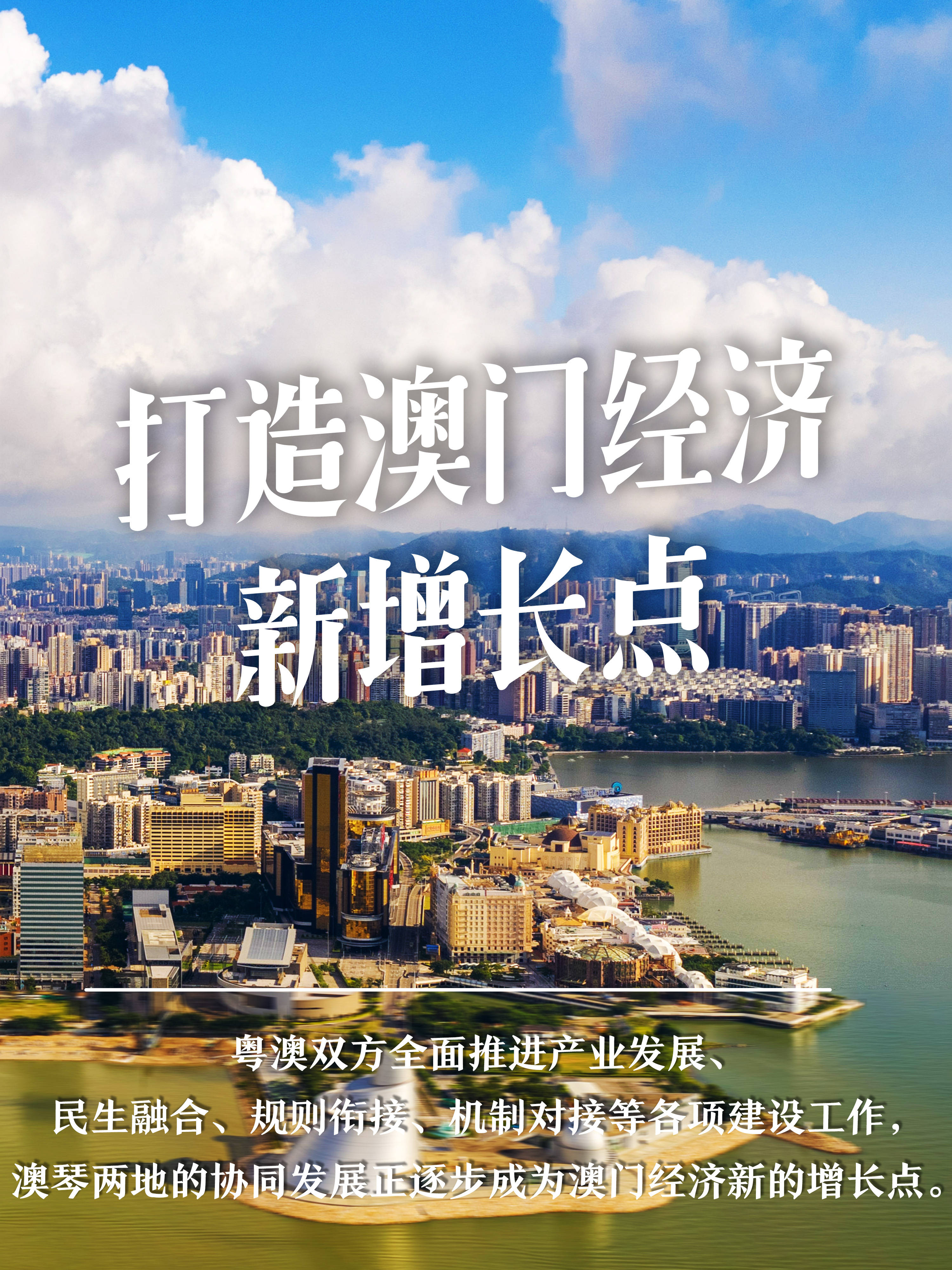 2025年4月 第7页