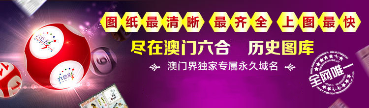 新澳彩免费资料资料大全	