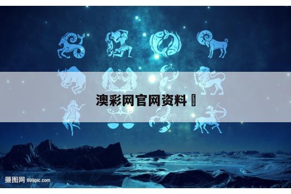 2025年4月 第27页