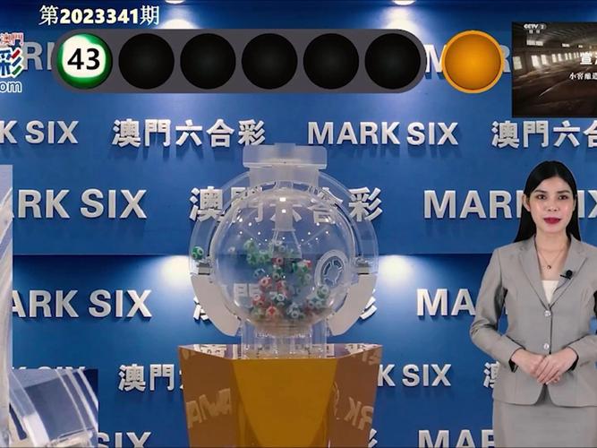 澳图49资料库,澳图49资料库2025