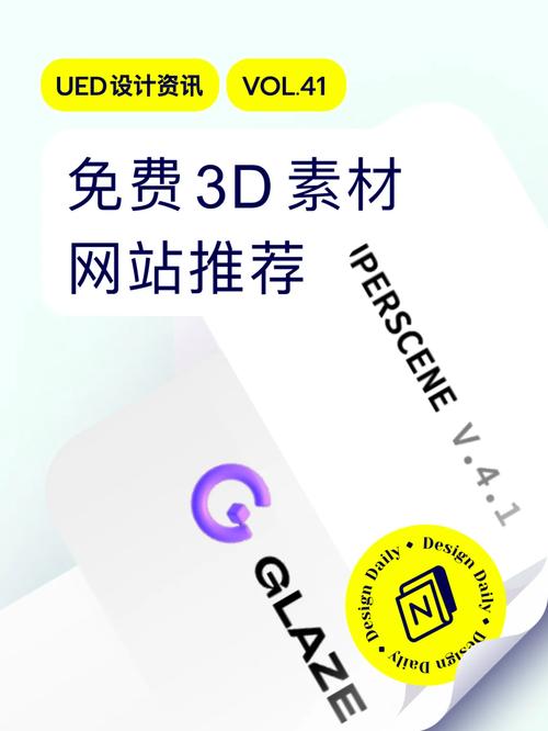 正版免费素材网站,正版免费素材网站有哪些