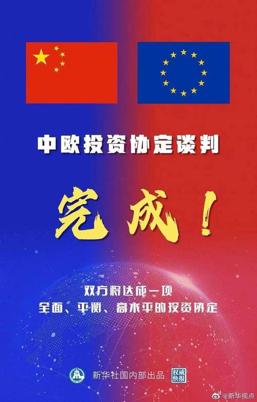 新澳门最近新闻头条,新澳门最近新闻头条视频